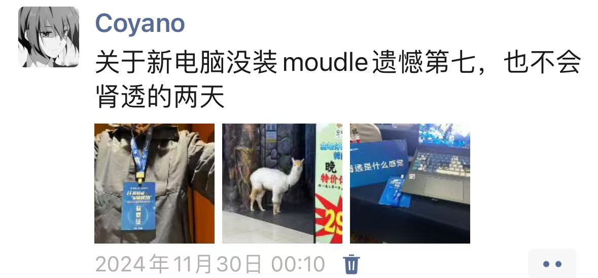 1997b80b20e26d3a97e1722df6f365b