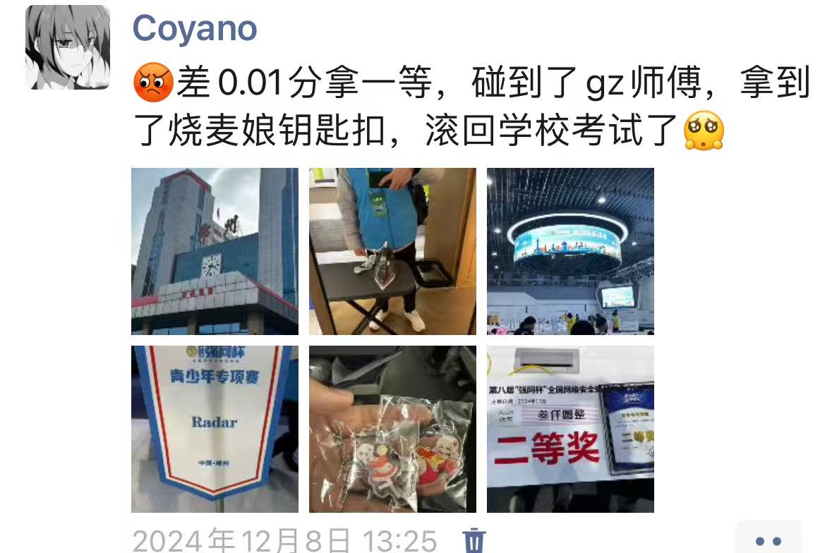 f3007762cb2f4f64751d2d78326254b