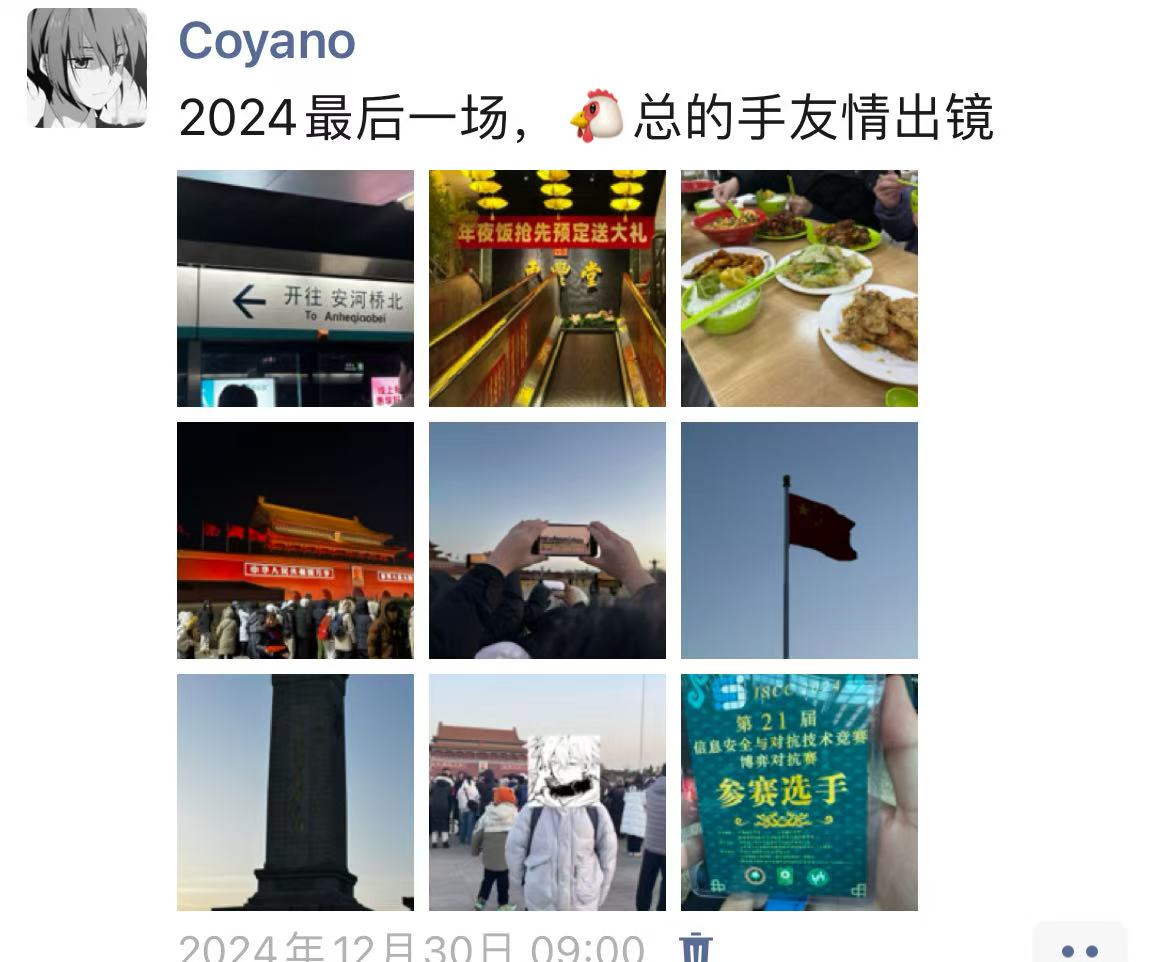 0d2f816b8ebcea0da0575de2187127b