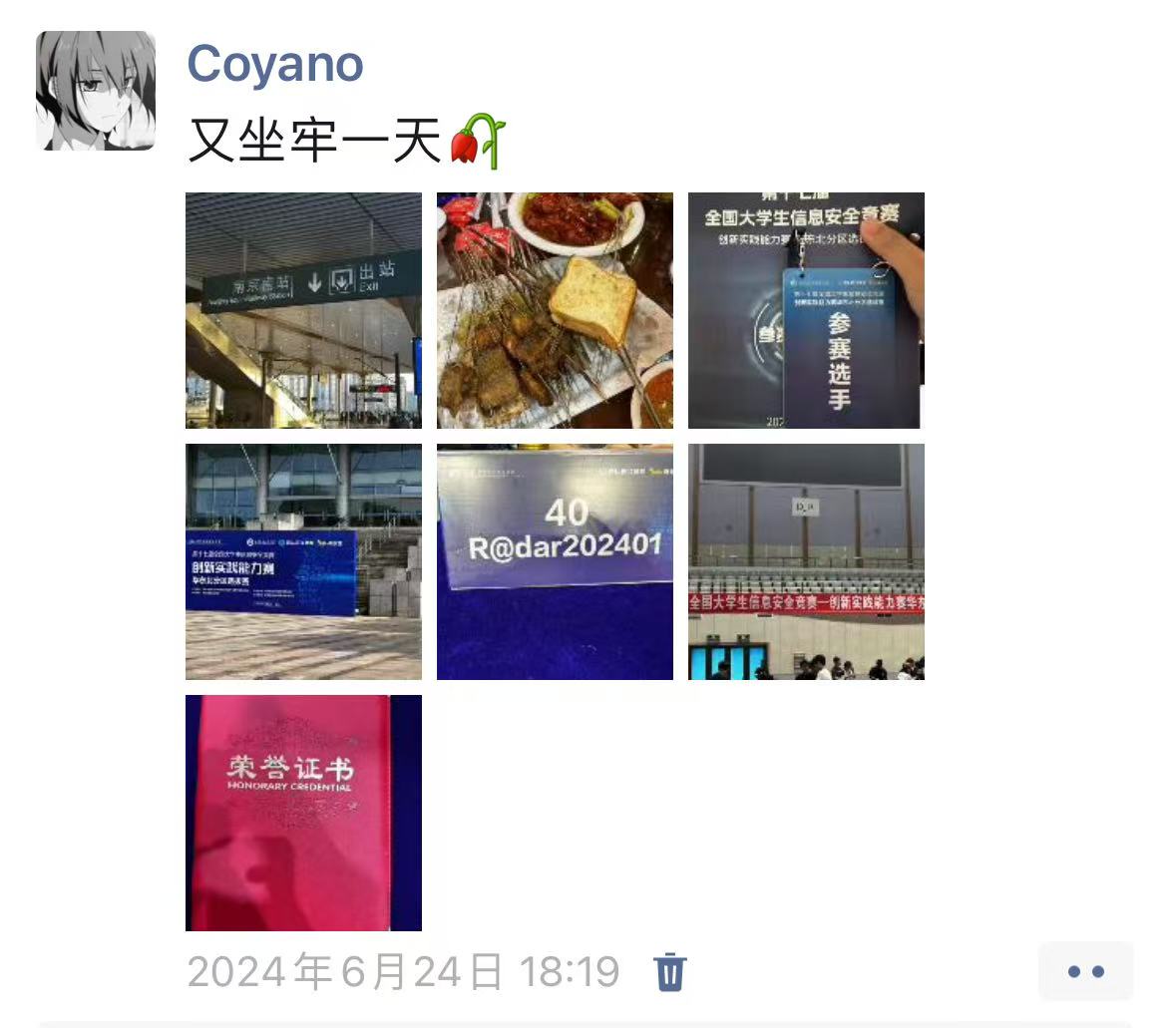 a0536bff3fea08d262e9546428b80b3