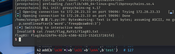 Screenshot 2025-05-08 142915