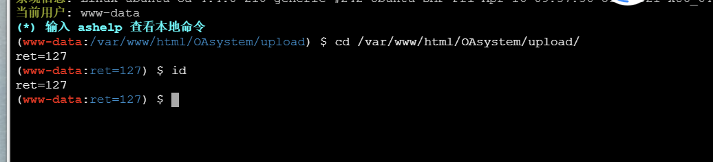 Screenshot 2025-05-08 144047